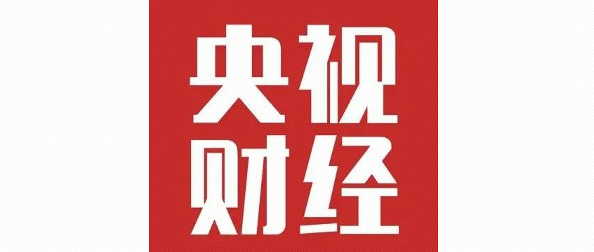 “央視財經(jīng)挖掘機指數(shù)”發(fā)布，湖北拿下“五個第一”！
