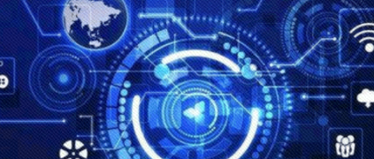 【解讀】中小企業(yè)數(shù)字化賦能專項行動方案