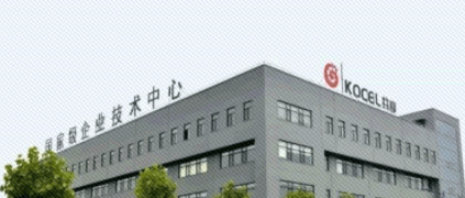 工業互聯網應用案例 | 寧夏共享集團的線上模具制造共享模式