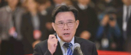 全國人大代表、三一集團有限公司董事長梁穩根：建議加快以工業互聯網推動制造業數字化轉型升級