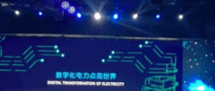 GE戰略轉向，給中國工業互聯網發展帶來哪些啟示？