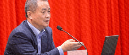 中國科學院院士梅宏：我國數字經濟發展迎來“換道超車”新契機