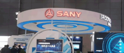 三一智造亮相長沙智博會，多項創新引爆智能浪潮