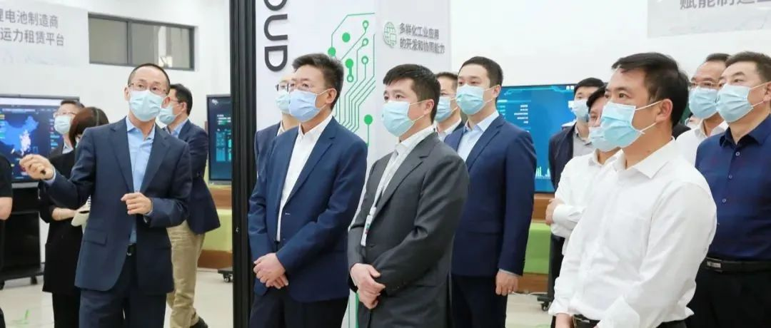 廣州市市長郭永航一行蒞臨樹根互聯(lián)調(diào)研