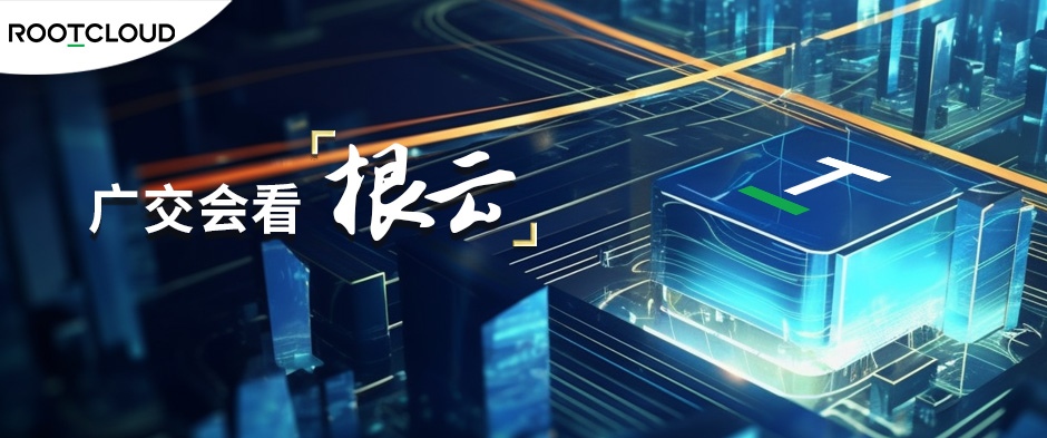 工業AI視覺分析