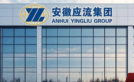 安徽某航空發(fā)動(dòng)機(jī)葉片鑄造廠(chǎng)咨詢(xún)規(guī)劃項(xiàng)目